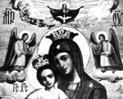 Be till alla helgon och Jungfru Maria