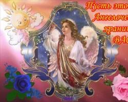 Dnevi angela Veronike Kdaj praznovati imenski dan?