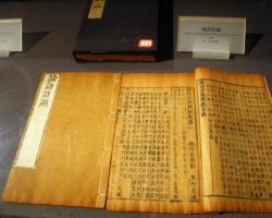 Konfucianismens huvudidéer i korthet